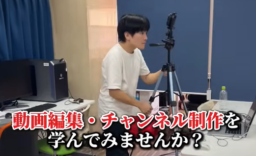 動画編集0919