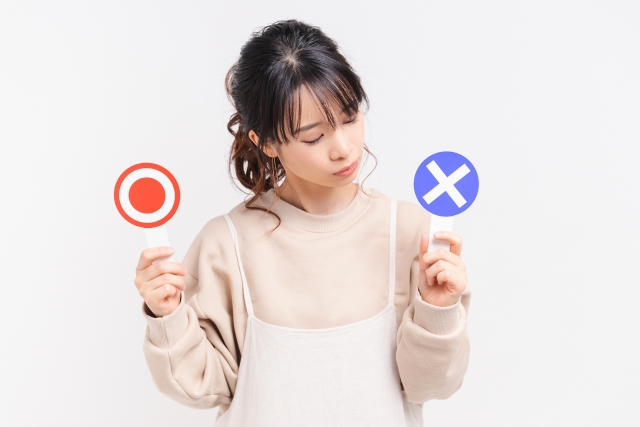 就労移行選び方